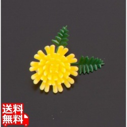 プリティフラワー 豆菊 DY (1000入) 写真1