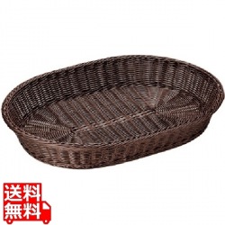 樹脂バスケット 小判 こげ茶 60cm 91-084C 業務用 写真1