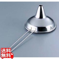 18-8ハンドル付ロート 12cm 写真1