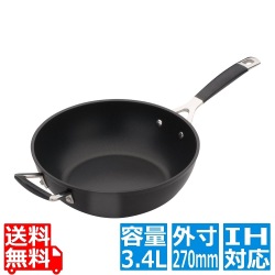 ル・クルーゼ TNS ウォックパン 962020-26 26cm 写真1