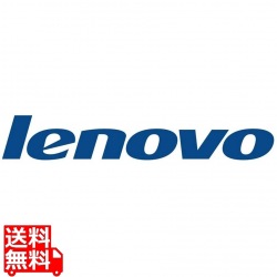 7M27A05699 1U CMA UPG・KIT (ツールレススライドレール) 写真1