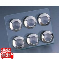 ステン スパイスラックセットSN-203 (マグネットベース) 業務用 写真1