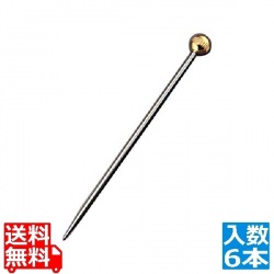 18-8 カクテルピン金メッキ(6本入)プラム 写真1