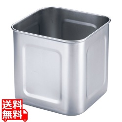 エコノミー 深型 角キッチンポット 本体 18cm 写真1