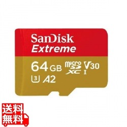 サンディスク エクストリーム microSDXC UHS-Iカード 64GB 写真1