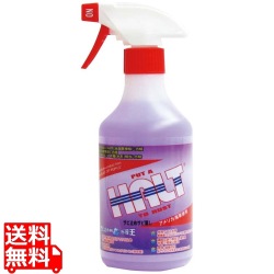 ハルト 酸性クリーナー 500ml 写真1