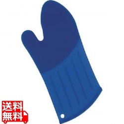 シリコン オーブンミトン ロングサイズ 片手1枚 写真1