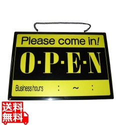 オープン・クローズプレート OC-2 ブラック 写真1