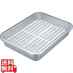 アルマイト 冷凍ケース(目皿付)CP-310 写真1