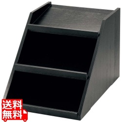 木製 カトラリーボックス用台 3段3列 黒 写真1