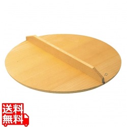 EBM アカマツ 木蓋 48cm 写真1