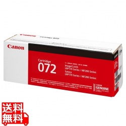 トナーカートリッジ 072 写真1