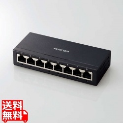 Giga対応スイッチングハブ/8ポート/金属筺体/電源外付けモデル/ブラック 写真1