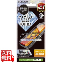 iPhone 16 ガラスフィルム ダイヤモンドコート 高透明 写真1