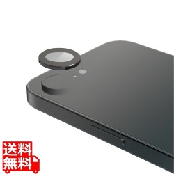 iPhone 16e カメラレンズガラスフィルム ドラゴントレイル 写真1