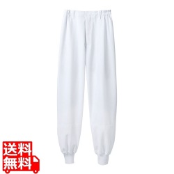 男女兼用パンツ RL7701-2 白 S 写真1