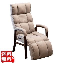 高座椅子 昼寝 ハイバック 70cm 肘掛け 肘置き フットレスト 14段 天然木 ファブリック リクライニングレバー 10段 ヘッドレスト 14段 グレージュ RMJJ-37-GBE 写真1