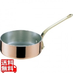 SAエトール銅 片手浅型鍋 33cm ※ ガス火専用 写真1