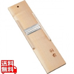 キリボシ突 尺5(450) 写真1