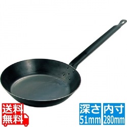 キング 鉄 フライパン 28cm 写真1
