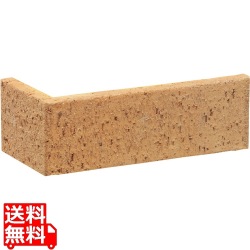 プログエステートスリム サンセットオレンジ コーナー 写真1