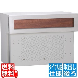 ルージュ サスウッディ05 ウォールナット 写真1