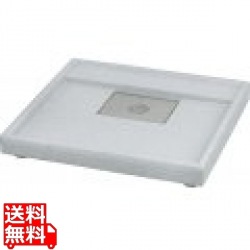 グランデパン 545 スクエア グレー 写真1