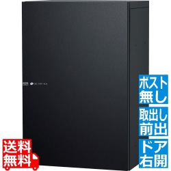 ヴィコ DB スリム100ポスト無 右開 前出 マットブラック 写真1
