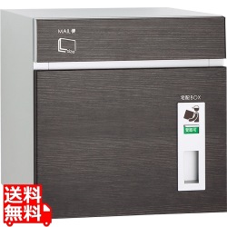 コルディア80 左開きタイプ 後出し パイン 写真1