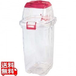 セキスイ 透明エコダスター #45 一般用(レッド) 写真1