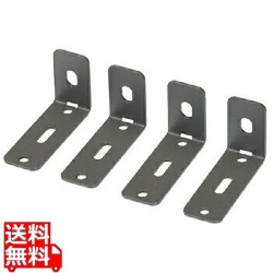 壁面固定金具(床面・天面固定も可)(BV55REM/BV55RE) 写真1