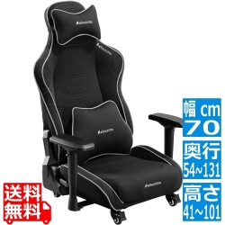 ゲーミング座椅子【大型商品につき代引不可・時間指定不可・返品不可】 写真1