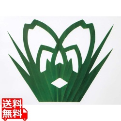 ミリオンフィルムシート(1000枚入)DX松葉 写真1