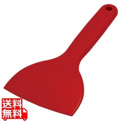 ニュークリーンヘラ(シリコン) S 赤 写真1
