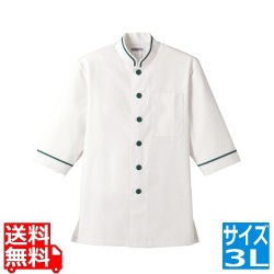ショップコート D-1129(O白×緑)3L 写真1