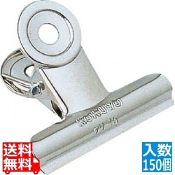 コクヨ 目玉クリップ 箱入(150個)クリ-J17 極豆 写真1