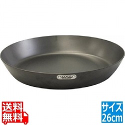 c103-002 極 sons cocopan プレミア26cm 写真1
