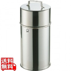 SA18-8 茶缶 12cm 写真1
