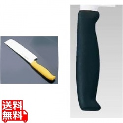 TKG-NEO(ネオ)カラー 薄刃 16.5cm ブラック 写真1