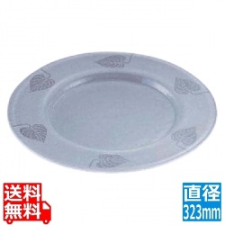 ガラス製ショープレート サテン仕上 8003/242 葉っぱ 写真1