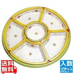 丸型オードブル エメラルドセットTOM-380(10セット入) 写真1