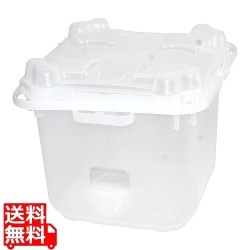 NEWハイジーンボックス#20 (本体穴明き) ナチュラル 写真1