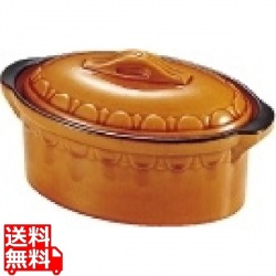 マトファ陶磁器 オーバルテリーヌ10760 120×70mm 写真1