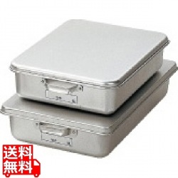 アルマイト 天ぷら入(蓋付) 251 A型 業務用 写真1