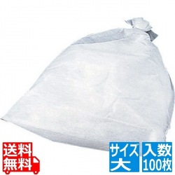 業務用だし袋 だしとりサンエース(100枚入) 大 350×400mm 写真1