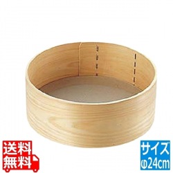 木枠ST張り粉フルイ 8寸 写真1