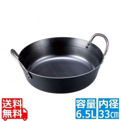 神田鉄鍋/鉄揚鍋 33cm(6.5L) 写真1
