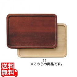 カスタートレー(ケヤキ材) NT-17W 写真1