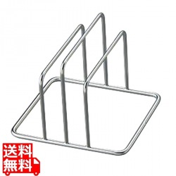 18-8ミニまな板立て 2枚立 写真1