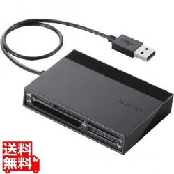 USBハブ付き48+5メディア対応カードリーダ 写真1